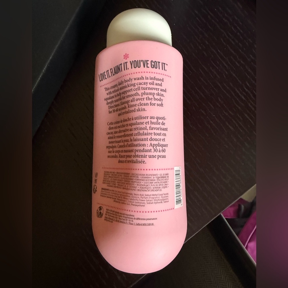 New Sol de Janeiro Beija Flor Elasti Body Wash - Full Size - Picture 2 of 2